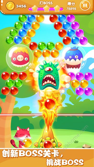 泡泡消消乐，泡泡消消乐大全