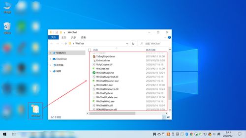 电脑打开软件慢是什么原因，电脑黑屏打不开怎么办
