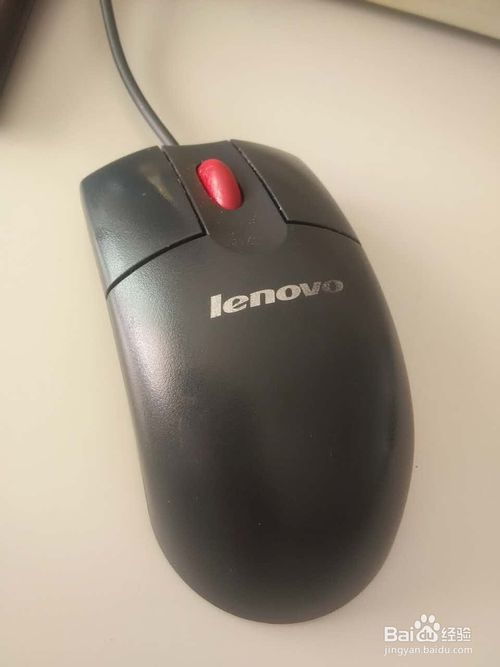 鼠标移动速度太快，鼠标移动速度太快怎么办