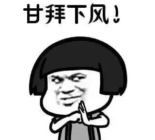 意念是什么意思，意念回复是什么意思
