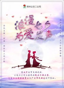 烂漫的读音，烂漫的读音和意思