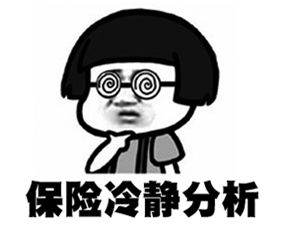 帮我口，帮我口袋