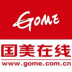 国美电器网购，国美电器网购走什么物流