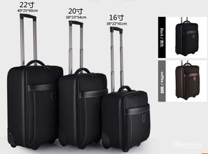 28cm是多少寸，28cm是多少寸的锅