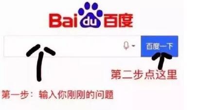 理所当然造句，理所当然造句五年级