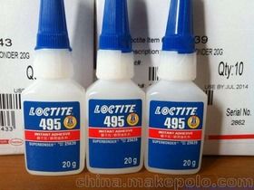 橡胶胶水，橡胶胶水胶粘剂