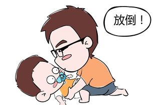 上火的图片，上火的图片伤心的图片