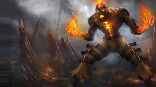 lol火男，lol火男位置