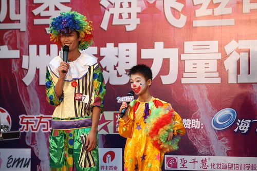 四季秀，四季秀商城app下载