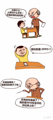 迟钝造句，迟钝造句四年级