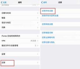 台式电脑怎么恢复出厂设置，台式电脑怎么恢复出厂设置win7