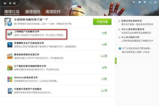 斗鱼办卡是什么意思，斗鱼办卡是什么意思?