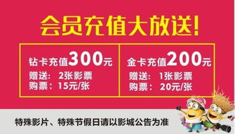 爱家影视，爱家影视会员怎么在电视机上登录