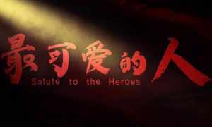 辽宁影视剧频道，辽宁影视剧频道节目表