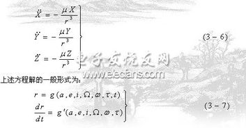 万有引力常数，万有引力常数G是多少