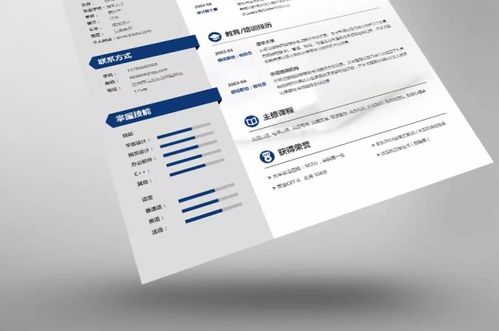 在职教育怎么填写，在职教育怎么填写?