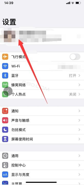 怎么关闭苹果手机自动扣费，怎么关闭苹果手机订阅的自动扣费