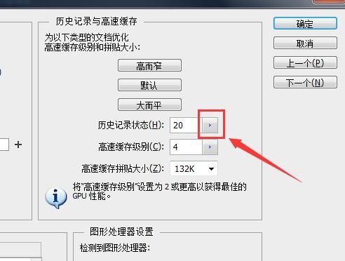 后退快捷键，后退快捷键是什么