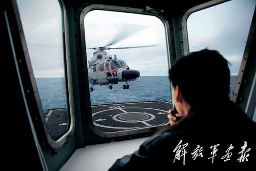 劈波斩浪是什么意思，披荆斩棘的意思