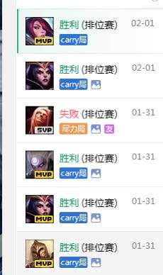 《英雄联盟》wegame版是什么意思?