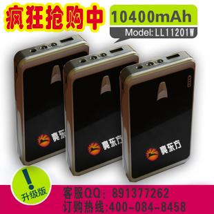 坐飞机能带充电宝吗，坐飞机能带充电宝吗20000毫安