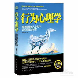 励志书籍推荐，励志书籍在线阅读电子书