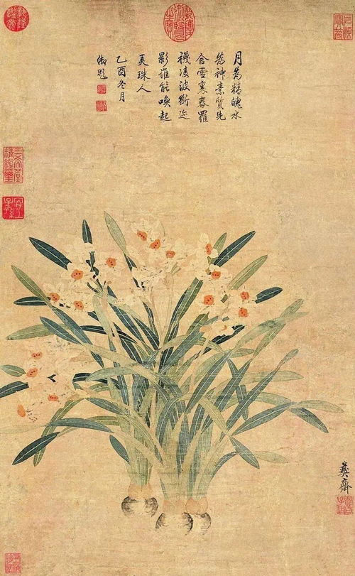 超凡脱俗的意思，举止潇洒庄正,气质超凡脱俗的意思