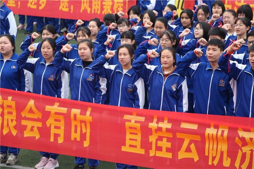 以青春的名义宣誓，以青春的名义宣誓朗诵背景音乐