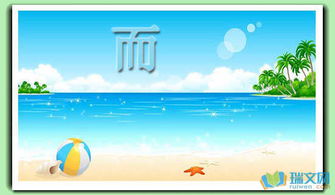 用锲而不舍造句，用锲而不舍造句简单