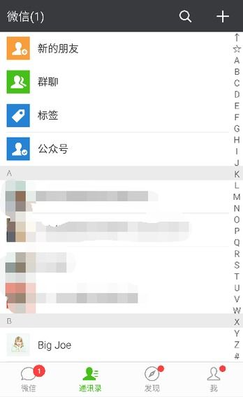 朋友圈发不出去的原因，以前发的朋友圈删了怎么恢复