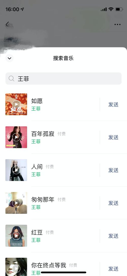 群聊名称，群聊名称有创意