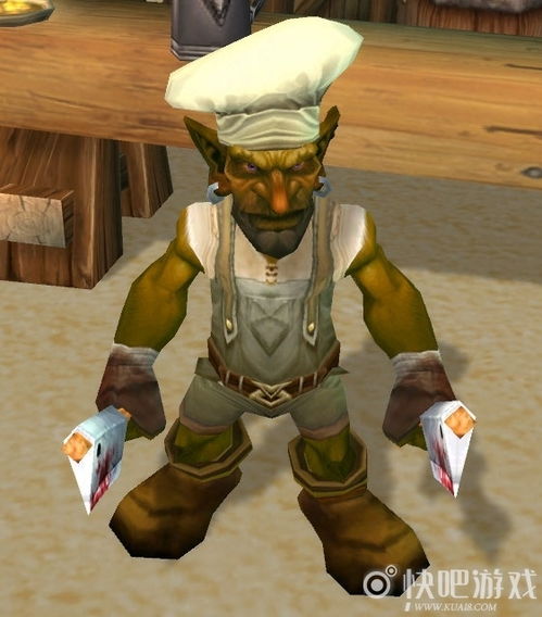 奥特兰克冷酪在哪买，魔兽世界怀旧服奥特兰克冷酪在哪买