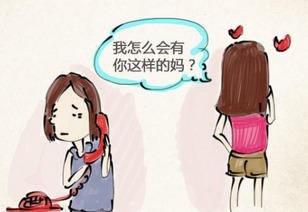 梦见和朋友吵架是什么意思，晚上梦见和朋友吵架是什么意思