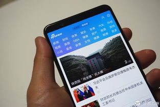 手机如何p图，手机如何p图修改文字