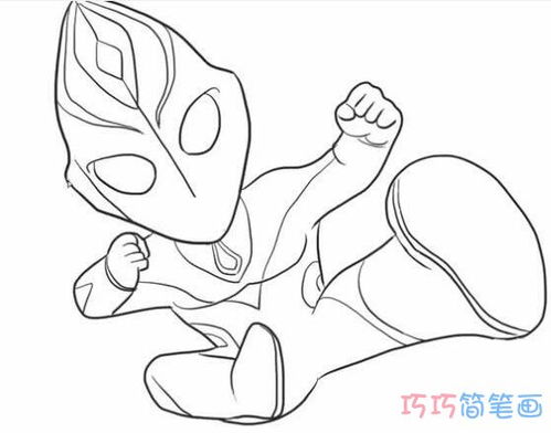 奥特曼怎么画简笔画，奥特曼怎么画简笔画帅气