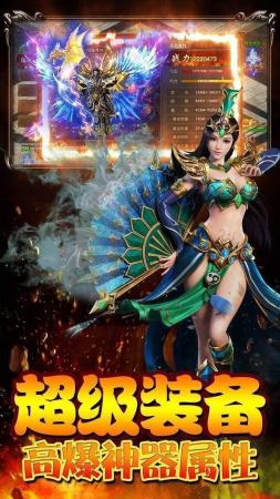 军哥版本库传奇版本，军哥手游版本库