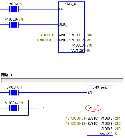 发送的英文，发送的英文怎么读