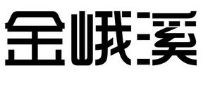 武汉市易得利汽车运输有限公司怎么样?