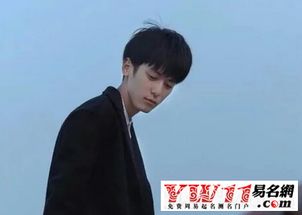 微信名称男生霸气十足