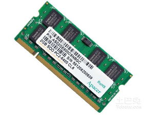 2g内存，2g内存怎么玩永劫无间