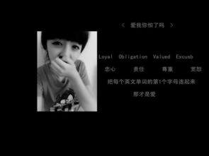 扣扣空间背影图片全屏，扣扣空间背影图片全屏怎么设置