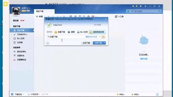 手机163邮箱登录，手机163邮箱登录入口