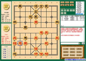 象棋在线对弈，象棋真人在线对战