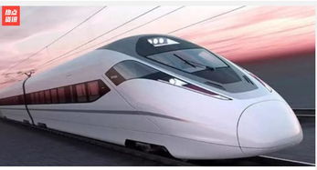 霸占高铁座位，霸占高铁座位惩罚