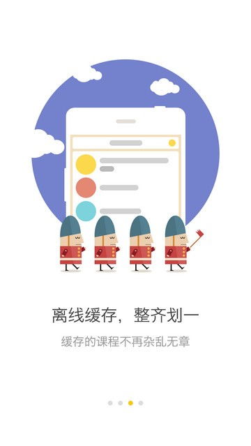 洋葱物理，洋葱物理八年级全部视频免费