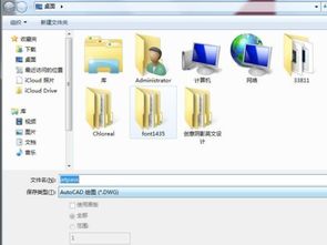 ai怎么复制图层，ai怎么复制图层到另一个Ai文件