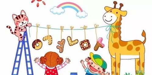 ui的拼读，ui的拼读音节有哪些