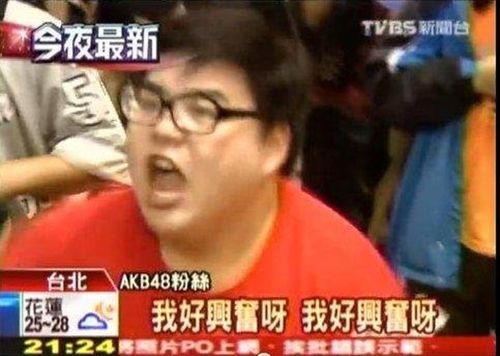 亢奋什么意思，精神亢奋什么意思