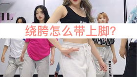 竖叉的正确方法图解，横叉的正确练法