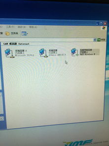 无线网已连接不可上网怎么回事，手机无线网已连接不可上网怎么回事